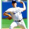 1991 Score Baseball Series 1 #372 Mark Lee