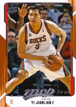 2008-09 Upper Deck MVP Basketball #087 Yi Jianlian