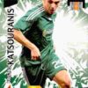 2010-11 Panini UCL Adrenalyn XL #214 Kostas Katsouranis