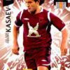 2010-11 Panini UCL Adrenalyn XL #274 Alan Kasaev