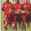 2010 Panini Africa Cup Stickers #101 Team Tunisia 1-2