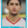 2010 Panini Africa Cup Stickers #106 Karim Hagui