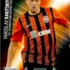 2012-13 Panini UCL Adrenalyn XL #249 Yaroslav Rakitskiy