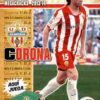 2013-14 Panini Liga BBVA Megacracks #010 Corona