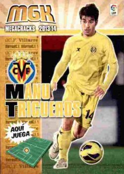 2013-14 Panini Liga BBVA Megacracks #356 Manu Trigueros