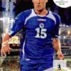 2014 Panini FIFA World Cup Brazil Adrenalyn XL #040 Sejad Salihovic