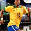 2014 Panini FIFA World Cup Brazil Adrenalyn XL #049 Dante