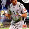 2014 Panini FIFA World Cup Brazil Adrenalyn XL #089 Keylor Navas