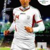 2014 Panini FIFA World Cup Brazil Adrenalyn XL #204 Andranik Teymourian