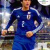 2014 Panini FIFA World Cup Brazil Adrenalyn XL #226 Atsuto Uchida