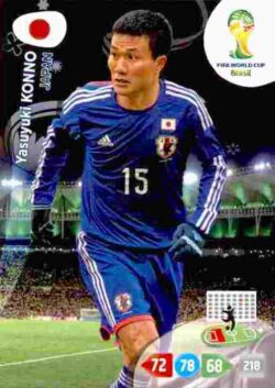 2014 Panini FIFA World Cup Brazil Adrenalyn XL #228 Yasuyuki Konno