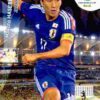 2014 Panini FIFA World Cup Brazil Adrenalyn XL #230 Makoto Hasebe