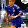 2014 Panini FIFA World Cup Brazil Adrenalyn XL #231 Yoichiro Kakitani