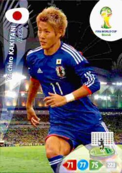 2014 Panini FIFA World Cup Brazil Adrenalyn XL #231 Yoichiro Kakitani