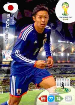 2014 Panini FIFA World Cup Brazil Adrenalyn XL #232 Hiroshi Kiyotake