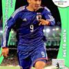 2014 Panini FIFA World Cup Brazil Adrenalyn XL #234 Shinji Okazaki