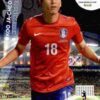 2014 Panini FIFA World Cup Brazil Adrenalyn XL #239 Koo Ja-Cheol