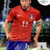 2014 Panini FIFA World Cup Brazil Adrenalyn XL #240 Lee Keun-Ho