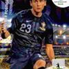 2014 Panini FIFA World Cup Brazil Adrenalyn XL #278 Helder Postiga