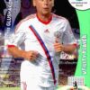 2014 Panini FIFA World Cup Brazil Adrenalyn XL #287 Denis Glushakov