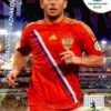 2014 Panini FIFA World Cup Brazil Adrenalyn XL #290 Aleksandr Kerzhakov