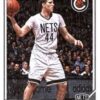 2015-16 Panini Complete Basketball #098 Bojan Bogdanovic