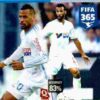 2015-16 Panini FIFA 365 Adrenalyn XL #209 Alaixys Romao