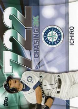 2016 Topps Series 2 Baseball #3000-07 Chasing 3K Ichiro