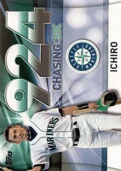 2016 Topps Series 2 Baseball #3000-10 Chasing 3K Ichiro