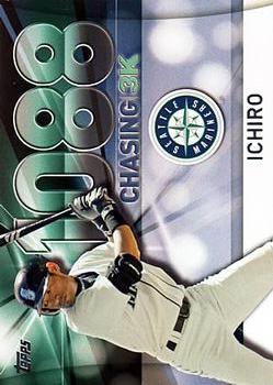 2016 Topps Series 2 Baseball #3000-12 Chasing 3K Ichiro