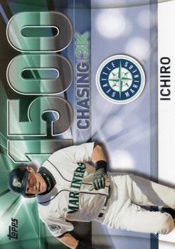 2016 Topps Series 2 Baseball #3000-15 Chasing 3K Ichiro