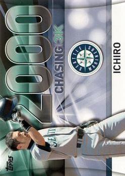 2016 Topps Series 2 Baseball #3000-20 Chasing 3K Ichiro