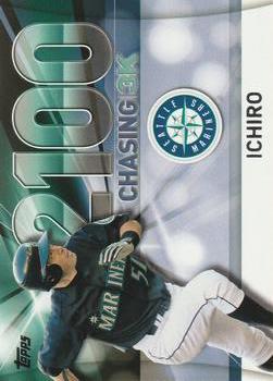 2016 Topps Series 2 Baseball #3000-21 Chasing 3K Ichiro