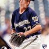 2016 Topps Series 2 Baseball #581 Zach Davies