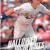 2016 Topps Series 2 Baseball #HH13 Hallowed Highlights Robin Yount