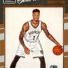 2016-17 Panini Donruss Basketball #084 Chris McCullough