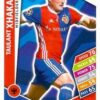 2017-18 Topps UCL Match Attax #314 Taulant Xhaka