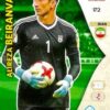 2018 Panini FIFA World Cup Russia Adrenalyn XL #172 Alireza Beiranvand