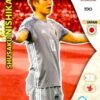 2018 Panini FIFA World Cup Russia Adrenalyn XL #190 Shusaku Nishikawa