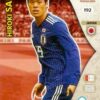 2018 Panini FIFA World Cup Russia Adrenalyn XL #192 Hiroki Sakai