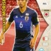 2018 Panini FIFA World Cup Russia Adrenalyn XL #195 Masato Morishige