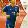 2018 Panini FIFA World Cup Russia Adrenalyn XL #196 Makoto Hasebe