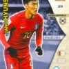 2018 Panini FIFA World Cup Russia Adrenalyn XL #201 Jang Hyun-soo