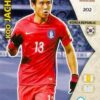 2018 Panini FIFA World Cup Russia Adrenalyn XL #202 Koo Ja-cheol