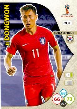 2018 Panini FIFA World Cup Russia Adrenalyn XL #207 Ji Dong-won