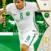 2018 Panini FIFA World Cup Russia Adrenalyn XL #211 Yahya Al-Shehri