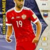 2018 Panini FIFA World Cup Russia Adrenalyn XL #288 Aleksandr Samedov