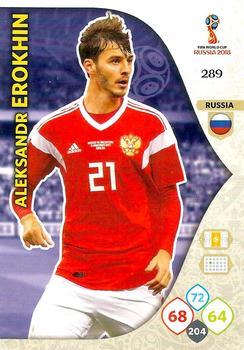 2018 Panini FIFA World Cup Russia Adrenalyn XL #289 Aleksandr Erokhin