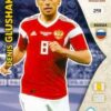 2018 Panini FIFA World Cup Russia Adrenalyn XL #291 Denis Glushakov