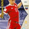 2018 Panini FIFA World Cup Russia Adrenalyn XL #292 Aleksandr Golovin